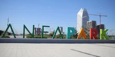 a large sign for a park in a city at Heaven Beach Front Apartment 2 Br in Sidi Rahal