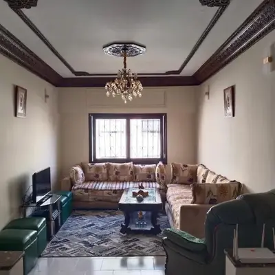 Happy House