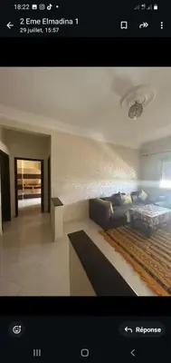 Gallery image of Apartement in Derroua