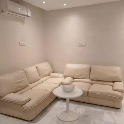 Sweet Home