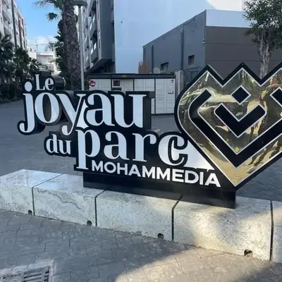 Apparemment 300 m de la plage