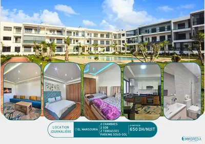 a collage of four pictures of a hotel at Une petite parenthèse marine in Mansouria