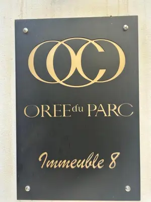 a sign for the office of the parnesianemetery istg at شقة فخمه Luxury apartment in Casablanca