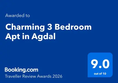 a blue sign that says claiming bedroom apt in aatal at Charming 3 Bedroom Apt in Agdal in Rabat