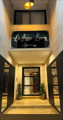 a entrance to a store with a sign on it at Appart youssef in Casablanca