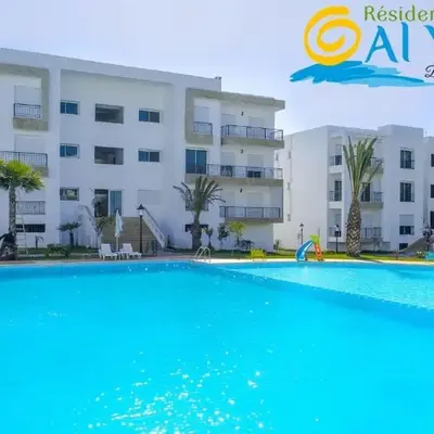 Al yakoute