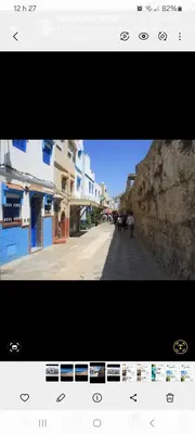 a screenshot of a picture of a street with buildings at Unité dans un complexe prestigieux Marina Golf in Settat
