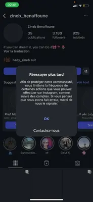 a screenshot of the filters page of a cell phone at Résidence sara in Casablanca