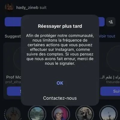 Résidence sara