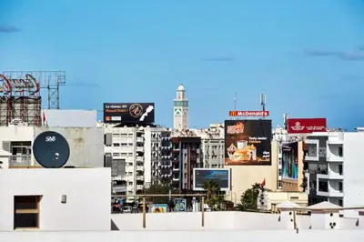 a view of a city skyline with tall buildings at Modern and cozy studio Close to CFC & Maarif in Casablanca
