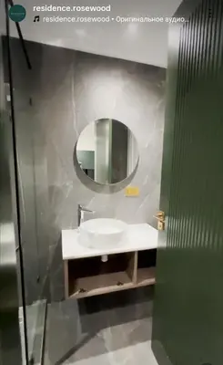a bathroom with a sink and a mirror at Studio Casablanca Les Princesses amirat in Maarif