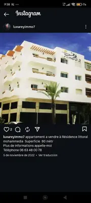 a screenshot of a website of a building at Resedence lettoral in Mohammedia