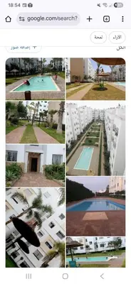 Gallery image of jennat tamaris in Casablanca