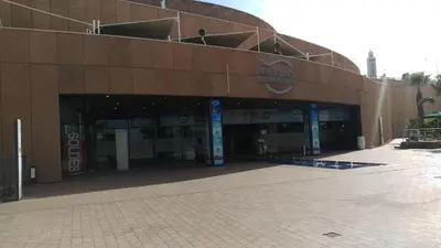 a large building with a shopping center at Anfa Place in Casablanca