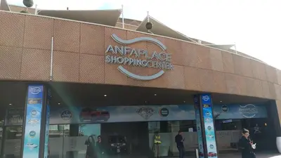 a store front of a shopping center with a sign on it at Anfa Place in Casablanca