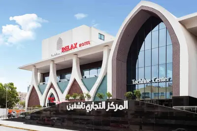 a building with a sign in front of it at Relax Hotel Casa Voyageurs in Casablanca
