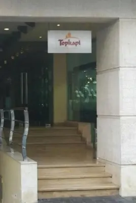 a front entrance to a building with a sign on it at Dior D'Anfa in Casablanca