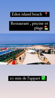a screenshot of a sign for a resort at the beach at Échappez à la ville , Appartement près de la nature, entre forêt et plage juste pour les familles in Skhirat
