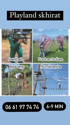 a collage of pictures of a man holding an umbrella at Échappez à la ville , Appartement près de la nature, entre forêt et plage juste pour les familles in Skhirat